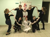 Зеркальная смена