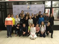 Зеркальная смена