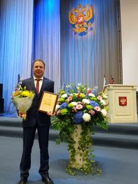 #тридцатка - школа инноваций!