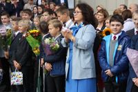 День знаний в ФМЛ №30