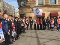 День солидарности в борьбе с терроризмом.