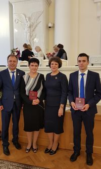 Педагоги лицея награждены в Смольном