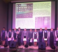 День снятия блокады Ленинграда