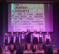 День снятия блокады Ленинграда