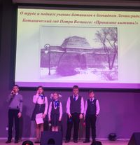 День снятия блокады Ленинграда