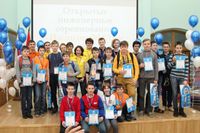 Пятые Инженерные робототехнические соревнования «Полигон ФМЛ30»
