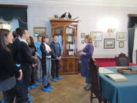 Музей Некрасова