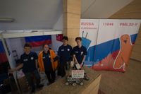 Команда ФМЛ №30 приняла участие в BRD FIRST Tech Challenge Romania.
