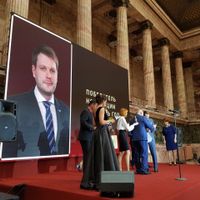 "Учитель года"