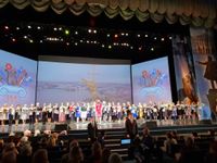 Награды Правительства Санкт-Петербурга лучшим педагогам дополнительного образования нашего города.