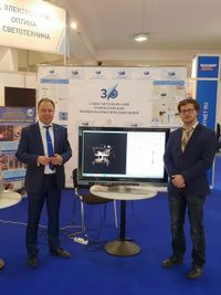 100-летие дополнительного образования.