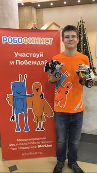 Зимние состязания по робототехнике