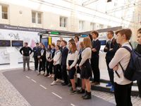 Всероссийский открытый урок "ПроеКТОриЯ"